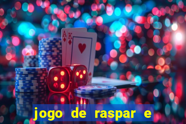 jogo de raspar e ganhar dinheiro de verdade