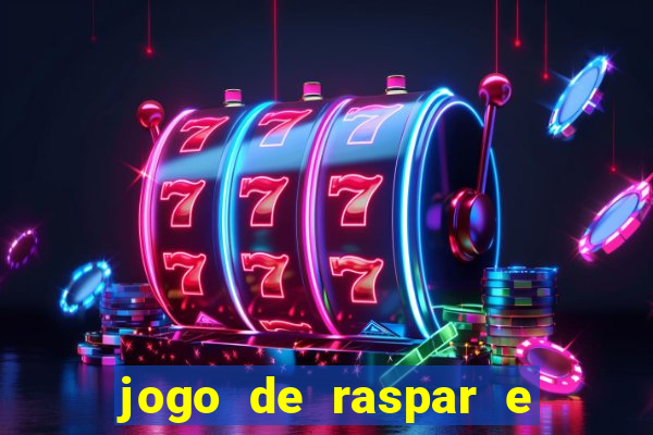 jogo de raspar e ganhar dinheiro de verdade