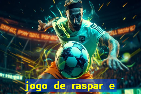 jogo de raspar e ganhar dinheiro de verdade