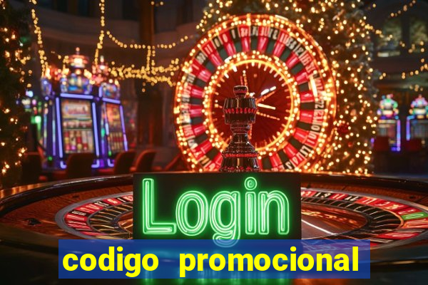 codigo promocional rico 33