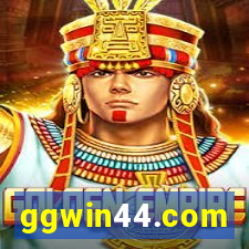 ggwin44.com