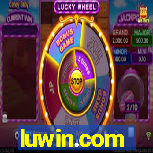 luwin.com