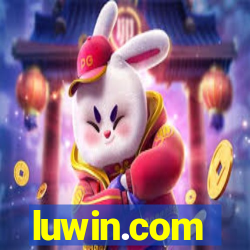 luwin.com