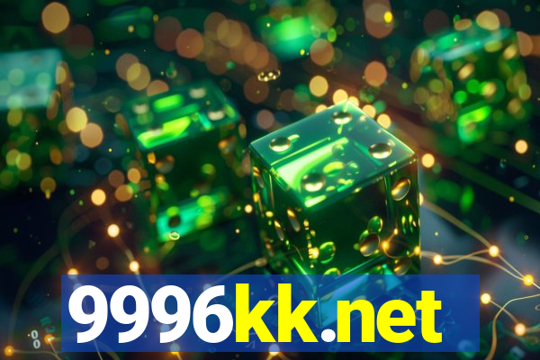 9996kk.net