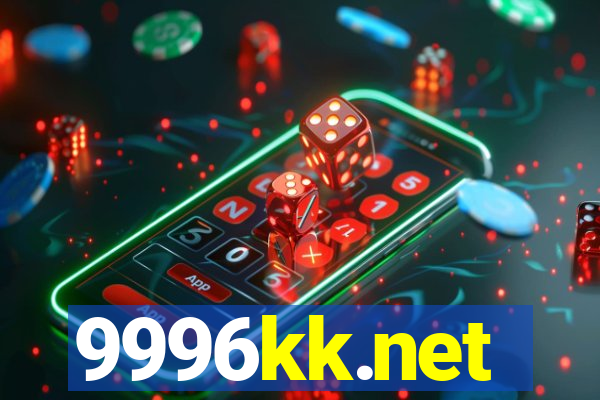 9996kk.net