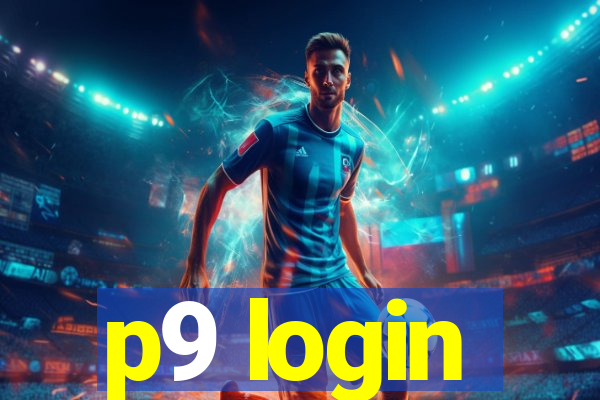 p9 login