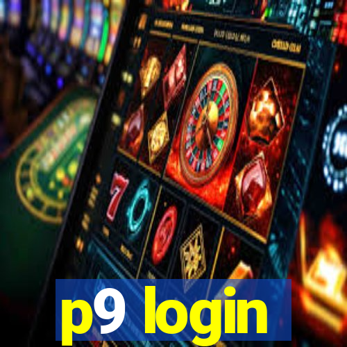 p9 login