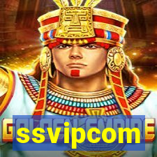 ssvipcom