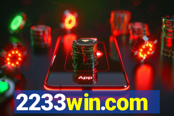 2233win.com