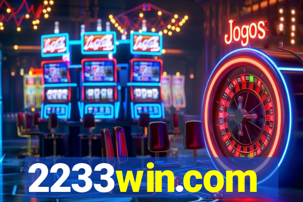 2233win.com