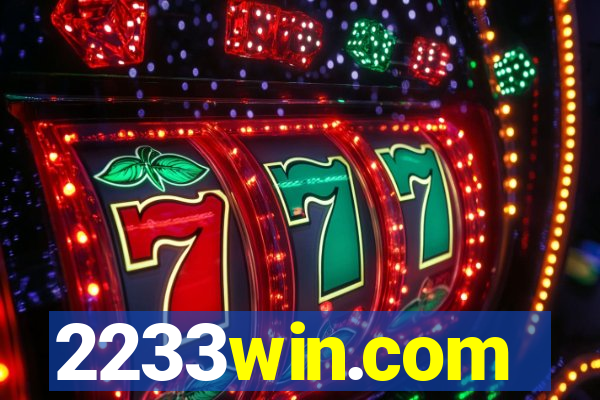 2233win.com