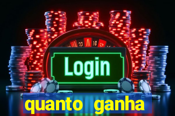 quanto ganha rodolfo landim no flamengo