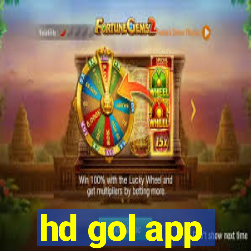 hd gol app