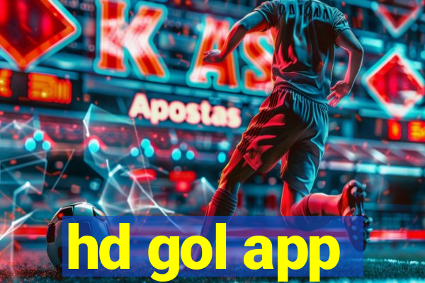 hd gol app