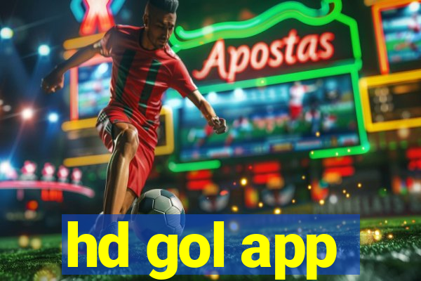 hd gol app