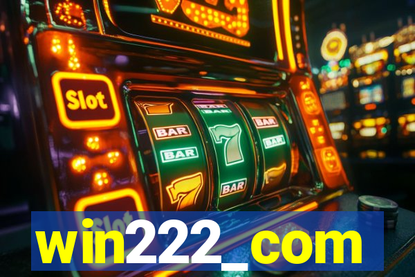 win222_com