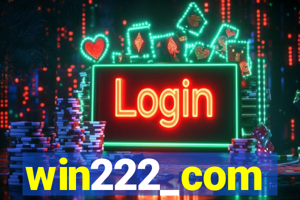 win222_com