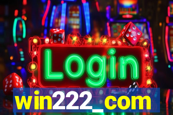 win222_com