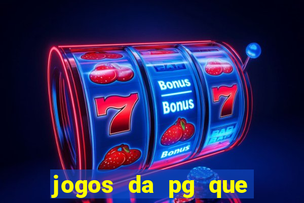 jogos da pg que compra funcionalidade