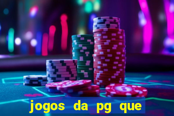 jogos da pg que compra funcionalidade