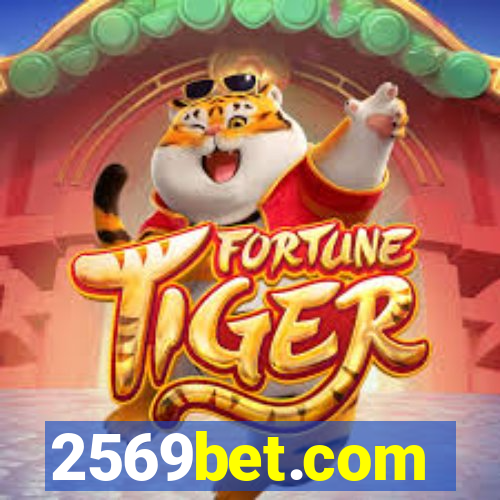 2569bet.com