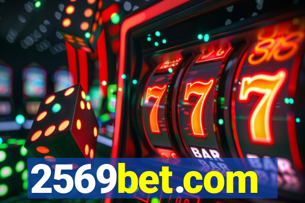 2569bet.com