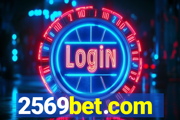 2569bet.com