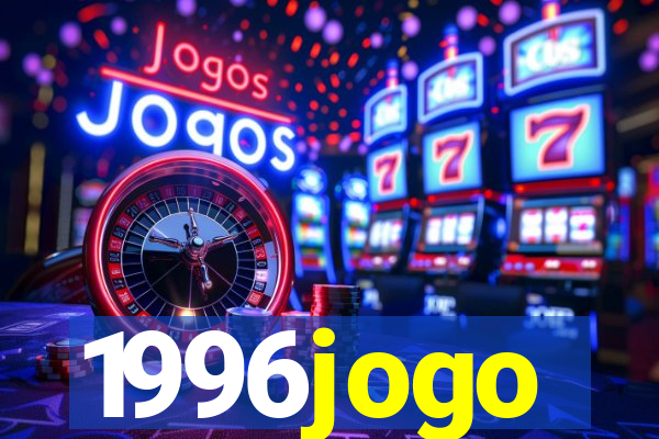 1996jogo