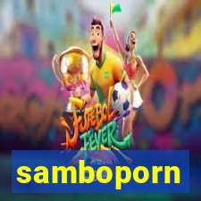 samboporn