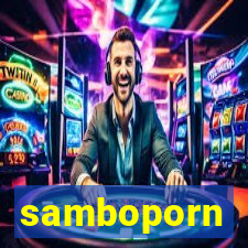 samboporn