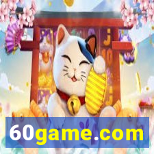 60game.com