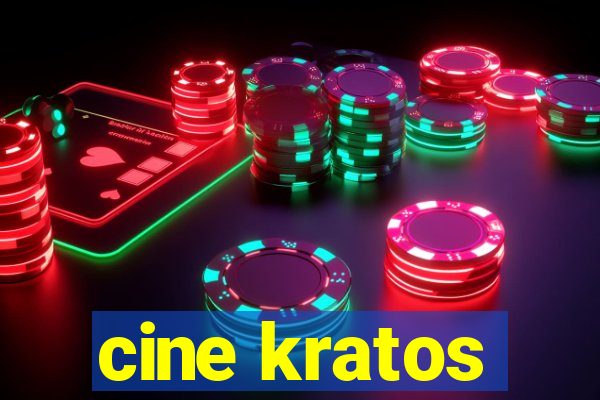 cine kratos