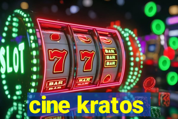 cine kratos