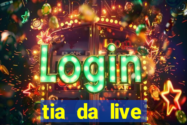 tia da live privacy gratis