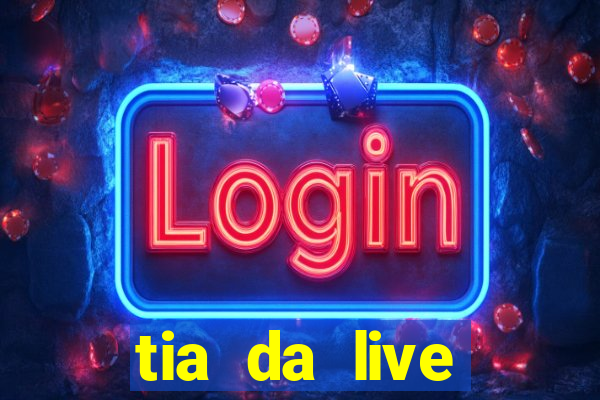 tia da live privacy gratis