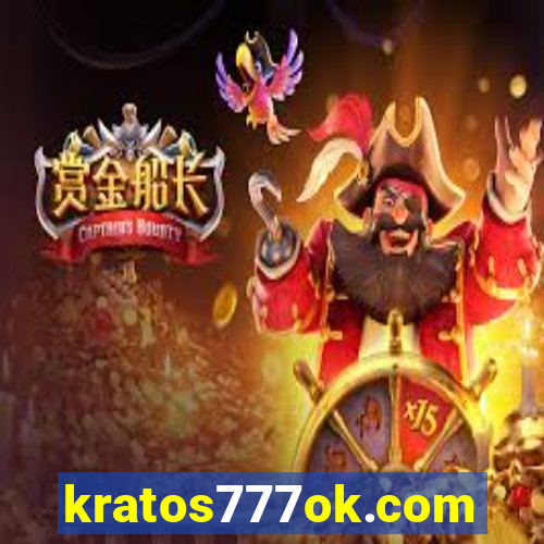 kratos777ok.com