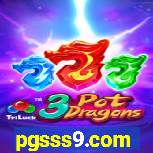 pgsss9.com