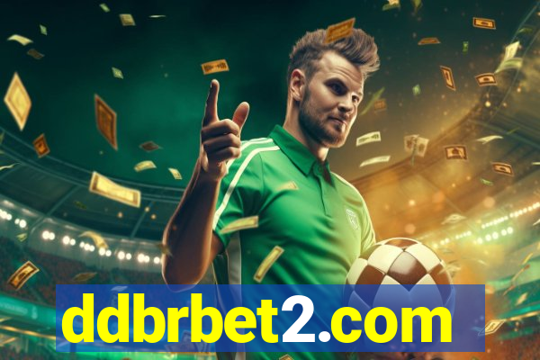 ddbrbet2.com