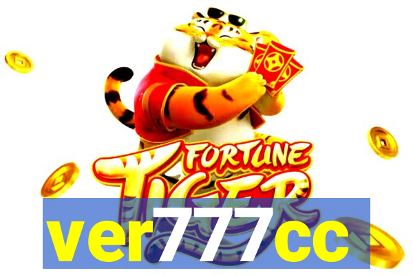 ver777cc