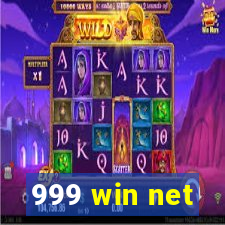 999 win net