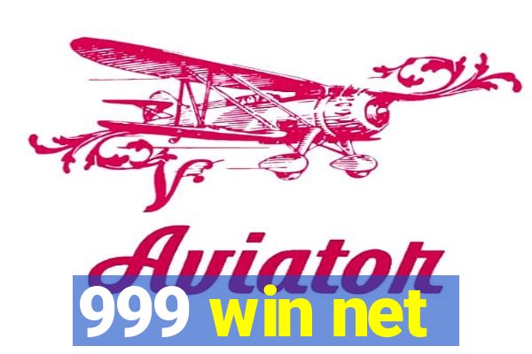 999 win net