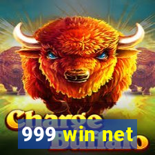 999 win net