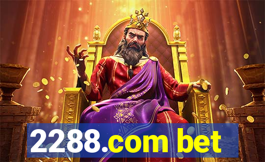 2288.com bet