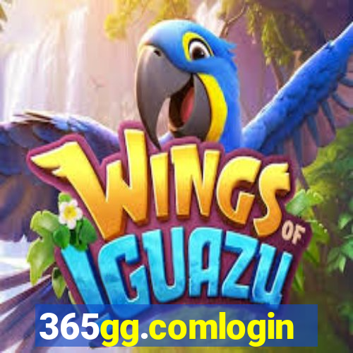 365gg.comlogin