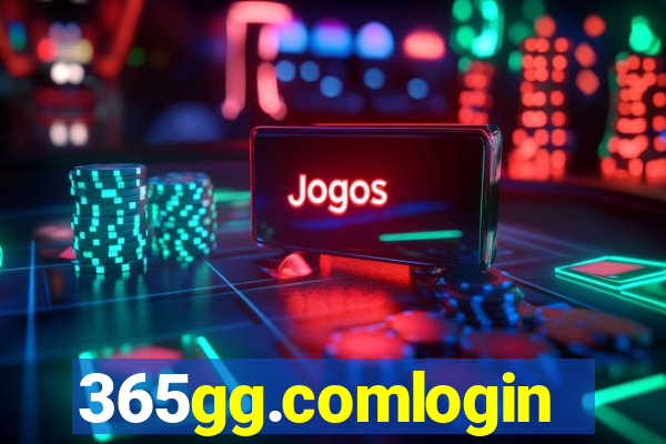 365gg.comlogin