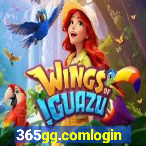 365gg.comlogin