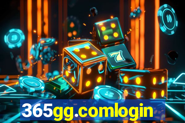 365gg.comlogin