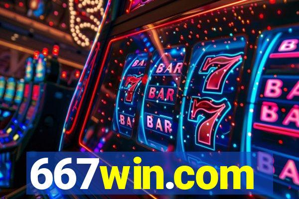 667win.com