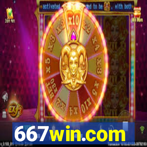 667win.com