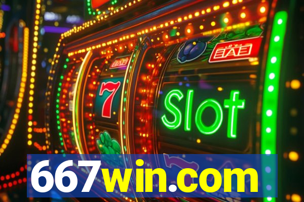 667win.com